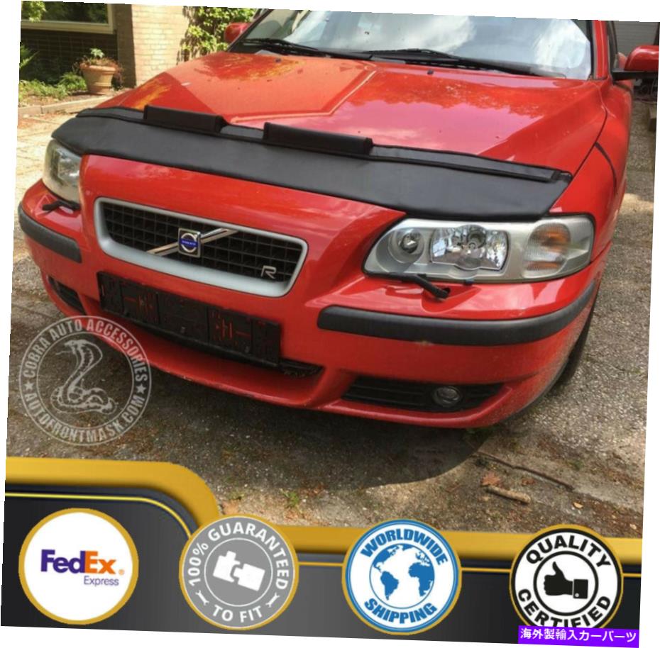 カーカバー ボルボS60 / V70 2001 02 2003 2004 2005 2006 2006 2007 08 2009のカーボンネットフッドブラジャー Car Bonnet Hood Bra For VOLVO S60 / V70 2001 02 2003 2004 2005 2006 2007 08 2009【並行輸入品】|Us Custom Parts Shop USDM