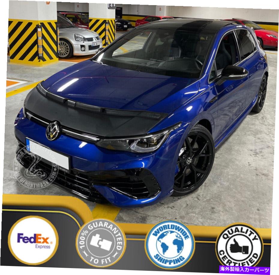 カーカバー フォルクスワーゲンゴルフMK8 2022 2023のためのカーボンネットフッドブラジャー Car Bonnet Hood Bra For Volkswagen Golf MK8 2022 2023【並行輸入品】