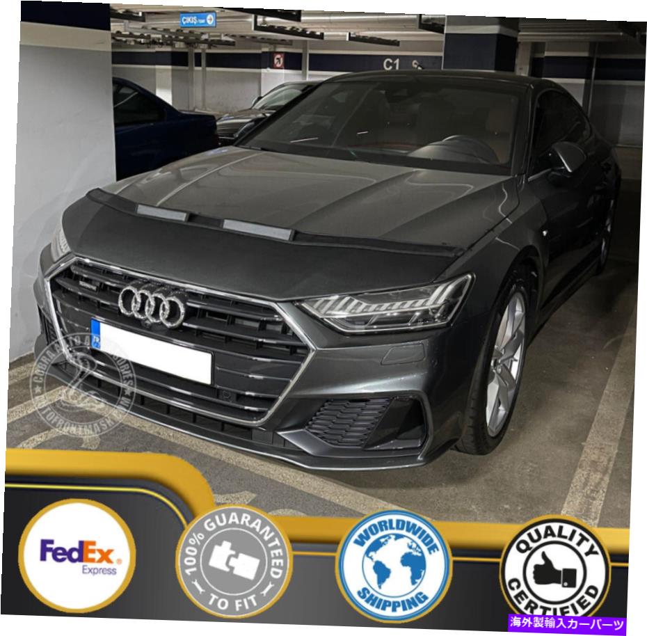 カーカバー アウディA7 / S7 2019 2020 2021 2022のカーボンネットフッドブラジャー Car Bonnet Hood Bra For Audi A7 / S7 2019 2020 2021 2022【並行輸入品】｜Us Custom Parts Shop USDM