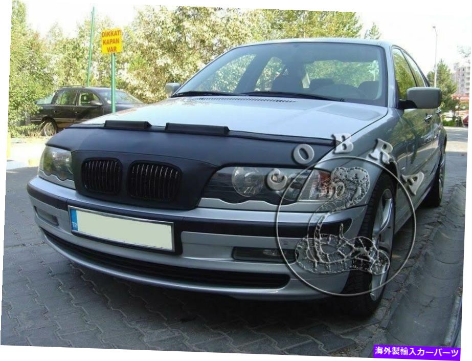カーカバー BMW 3シリーズE46クーペ＆セダン1999 2000 2001 99 00 01用のカーボンネットフードブラジャー Car Bonnet Hood Bra For BMW 3 Series E46 Coupe & Sedan 1999 2000 2001 99 00 01【並行輸入品】｜Us Custom Parts Shop USDM
