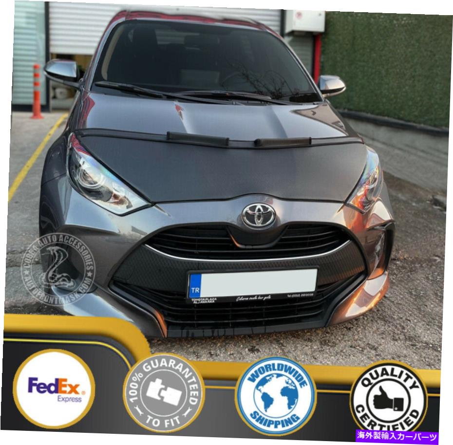 カーカバー トヨタヤリス2020 2021のカーボンネットフードブラジャー Car Bonnet Hood Bra For Toyota Yaris 2020 2021【並行輸入品】|Us Custom Parts Shop USDM