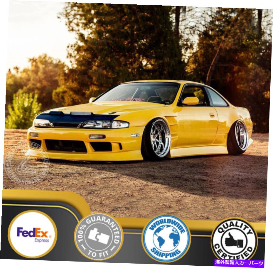 カーカバー CAR BONNET HOOD BRO FOR NISSAN 240SX SILVIA ??S14 ZENKI 1995 1996 95 96 Car Bonnet Hood Bra For Nissan 240sx Silvia S14 Zenki 1995 1996 95 96【並行輸入品】｜Us Custom Parts Shop USDM