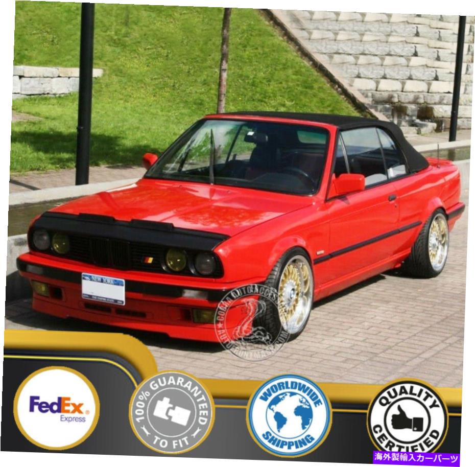 カーカバー BMW 3 E30 1985 1986 1987 1989 1989 1990 1991 Car Bonnet Hood Bra For BMW 3 E30 1984 1985 1986 1987 1988 1989 1990 1991【並行輸入品】