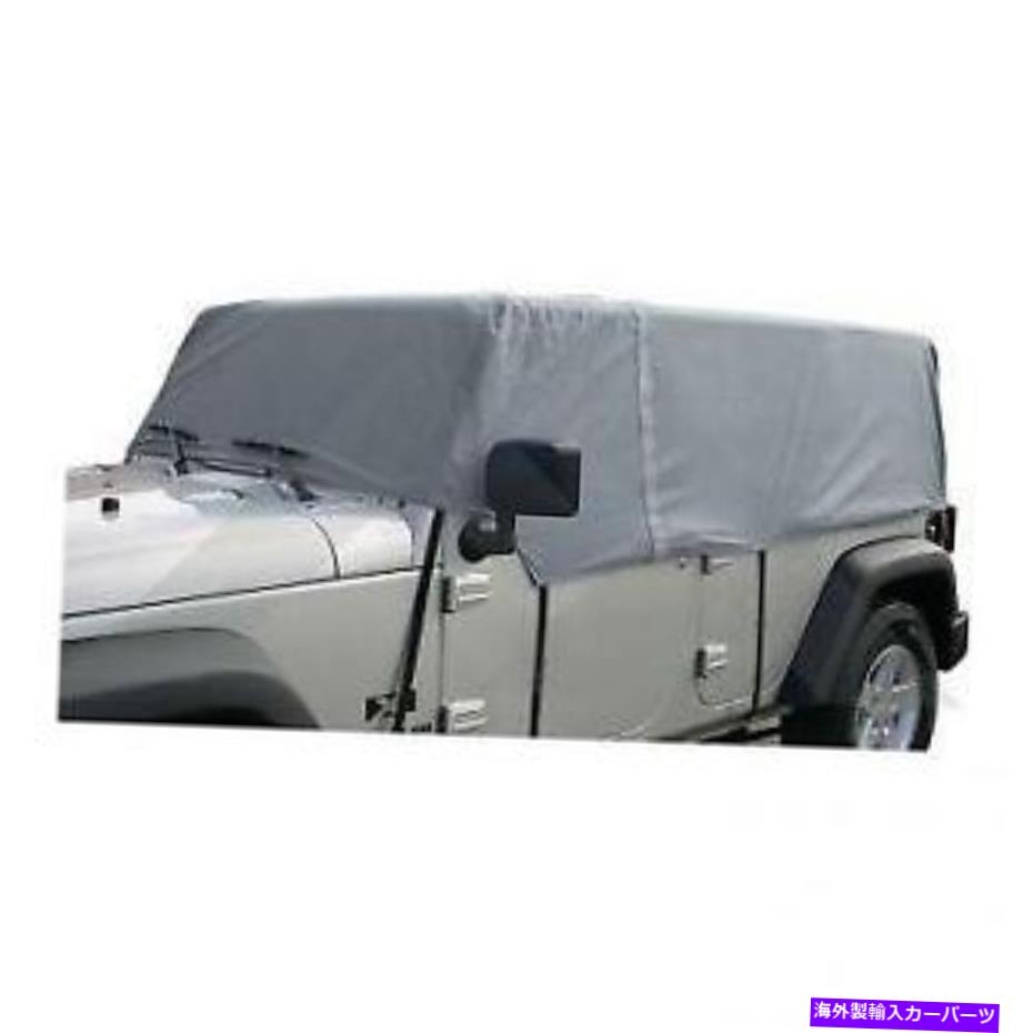 カーカバー RTオフロードCC10609 2007-2018の車のカバーJKラングラー4ドアキャブのみ RT Off-Road CC10609 Car Cover for 2007-2018 JK Wrangler 4-Door Cab Only【並行輸入品】|Us Custom Parts Shop USDM