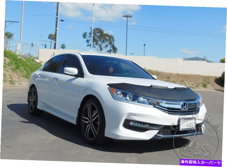カーカバー ホンダアコードセダン2016 2017 16 17のカーボンネットフッドブラジャー Car Bonnet Hood Bra For Honda Accord SEDAN 2016 2017 16 17【並行輸入品】 40,541円