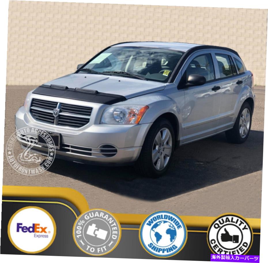 カーカバー Dodge Caliber 2007 2008 2009 2010 2011 2012年のカーボンネットフードブラジャー2012 Car Bonnet Hood Bra For Dodge Caliber 2007 2008 2009 2010 2011 2012【並行輸入品】|Us Custom Parts Shop USDM