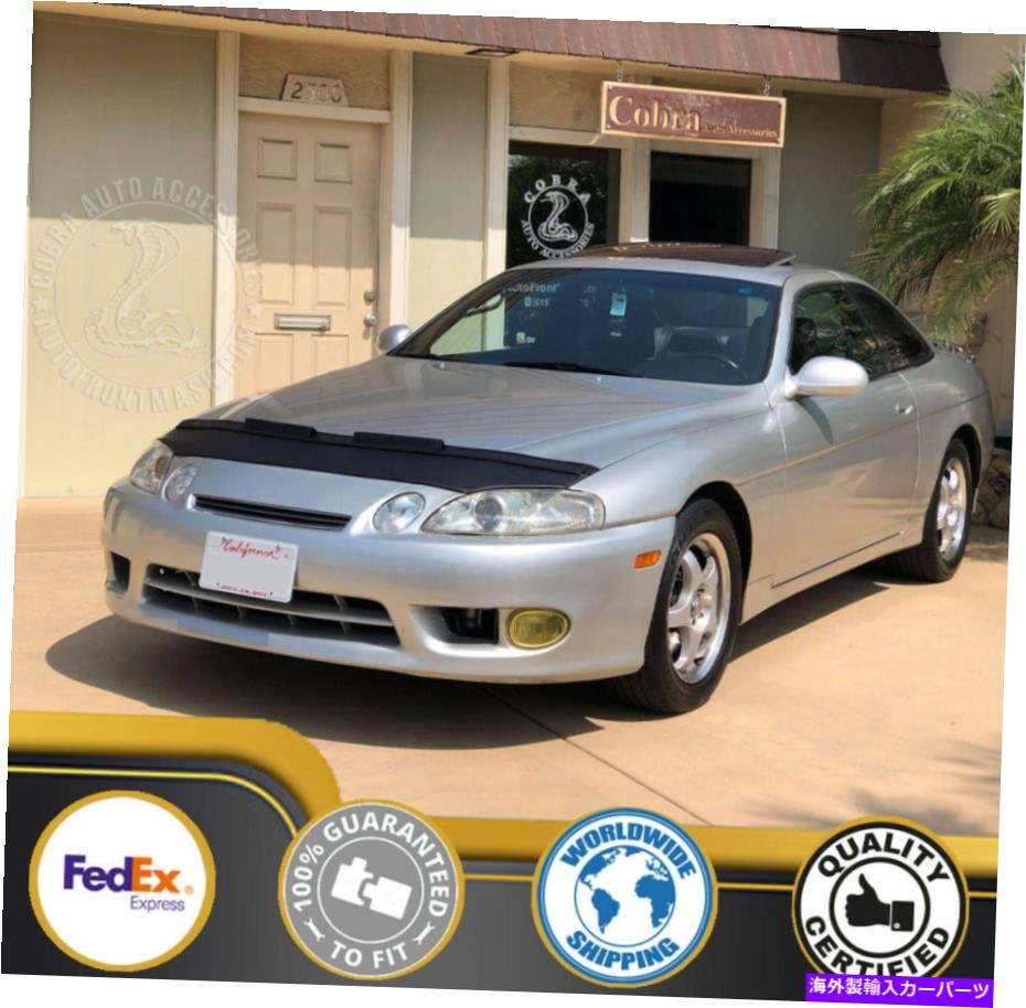 カーカバー レクサスSC300 SC400 1993 1994 95 96 97 1998 1998 1999 2000 Car Bonnet Hood Bra For Lexus SC300 SC400 1992 1993 1994 95 96 97 1998 1999 2000【並行輸入品】|Us Custom Parts Shop USDM