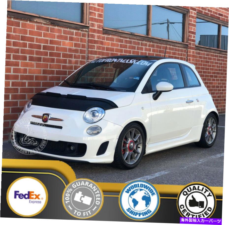 カーカバー フィアット500 500Cポップアバース2007-2021のカーボンネットフッドブラジャー Car Bonnet Hood Bra For Fiat 500 500e 500c POP Abarth 2007 - 2021【並行輸入品】|Us Custom Parts Shop USDM