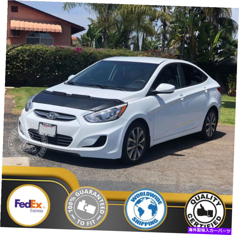 カーカバー ヒュンダイアクセントのためのカーボンネットブラジャー17 18 19 2017 2018 2019 Car Bonnet Hood Bra For Hyundai Accent 17 18 19 2017 2018 2019【並行輸入品】|Us Custom Parts Shop USDM
