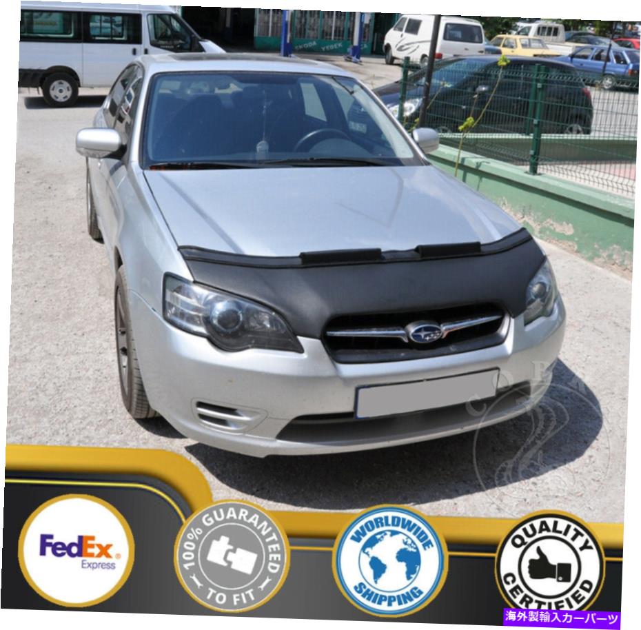 カーカバー スバルレガシー /アウトバック2005 2006 2007 2008 2009のカーボンネットフードブラジャー Car Bonnet Hood Bra For Subaru Legacy / Outback 2005 2006 2007 2008 2009【並行輸入品】|Us Custom Parts Shop USDM