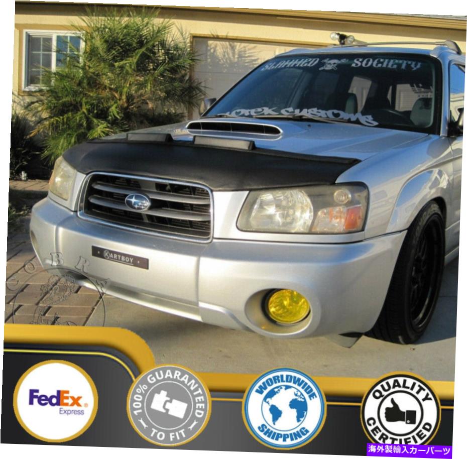 カーカバー Subaru Forester 2003 2004 2005 03 04 05のためのカーボンネットフードブラジャー Car Bonnet Hood Bra For Subaru Forester 2003 2004 2005 03 04 05【並行輸入品】｜Us Custom Parts Shop USDM