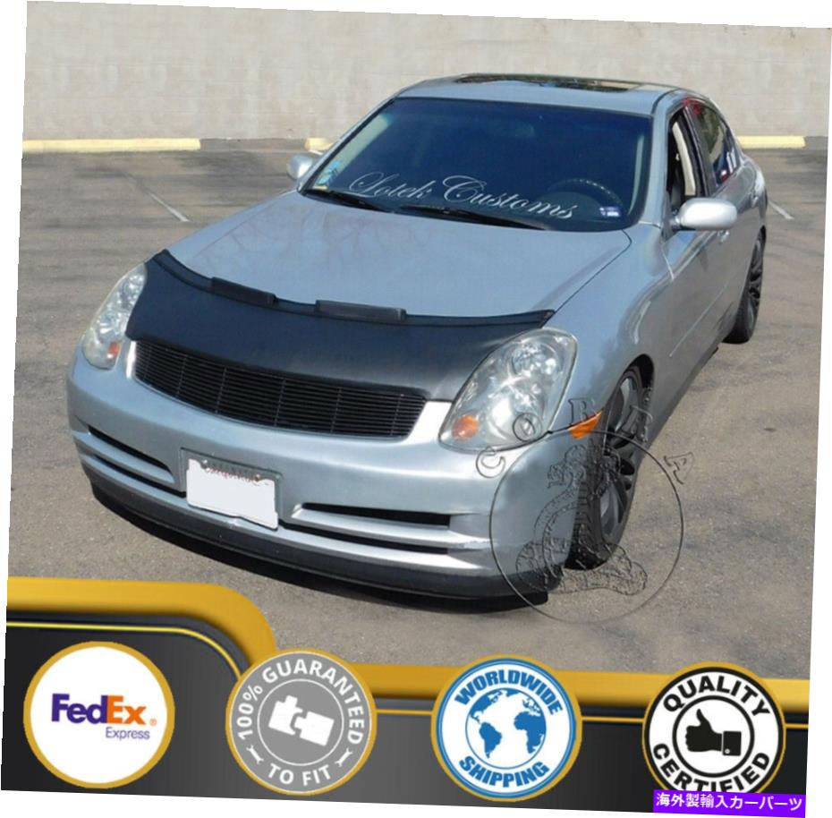 カーカバー インフィニティG35セダン03 04 2003 2004のカーボンネットフードブラジャー Car Bonnet Hood Bra For INFINITI G35 SEDAN 03 04 2003 2004【並行輸入品】
