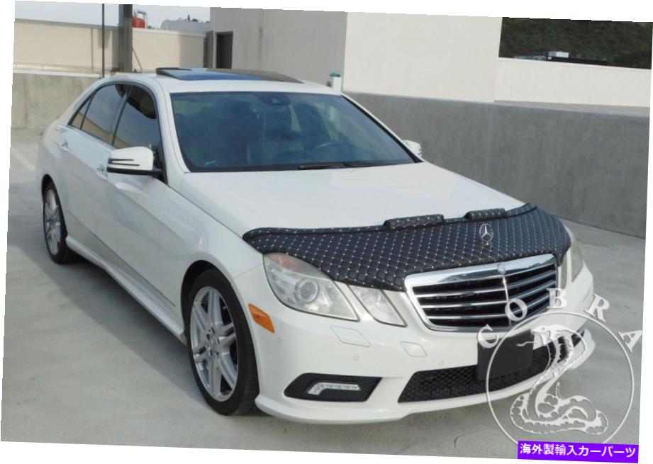 カーカバー メルセデスEクラスW212 2010 2012 2013 2013 10 11 12 13のカーボンネットフッドブラジャー Car Bonnet Hood Bra For Mercedes E Class W212 2010 2011 2012 2013 10 11 12 13【並行輸入品】｜Us Custom Parts Shop USDM