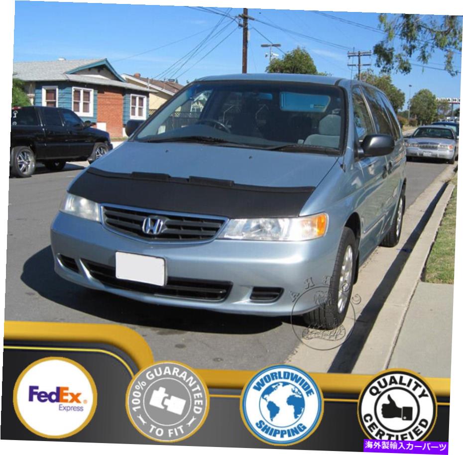 カーカバー ホンダオデッセイ1999 2000 2001 2002 2003 2004のカーボンネットフッドブラジャー Car Bonnet Hood Bra For Honda Odyssey 1999 2000 2001 2002 2003 2004【並行輸入品】