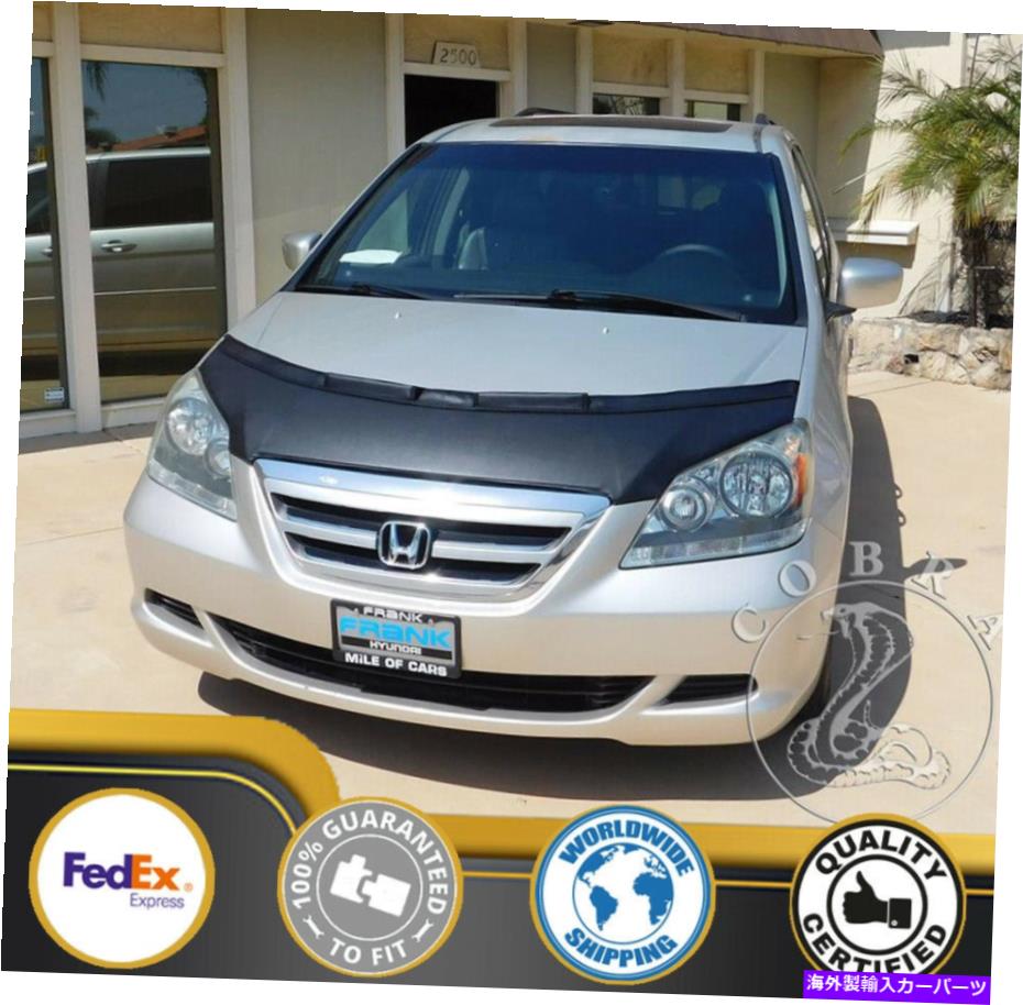 カーカバー ホンダオデッセイ2005 2006 2007 05 06 07のカーボンネットフッドブラジャー Car Bonnet Hood Bra For Honda Odyssey 2005 2006 2007 05 06 07【並行輸入品】|Us Custom Parts Shop USDM