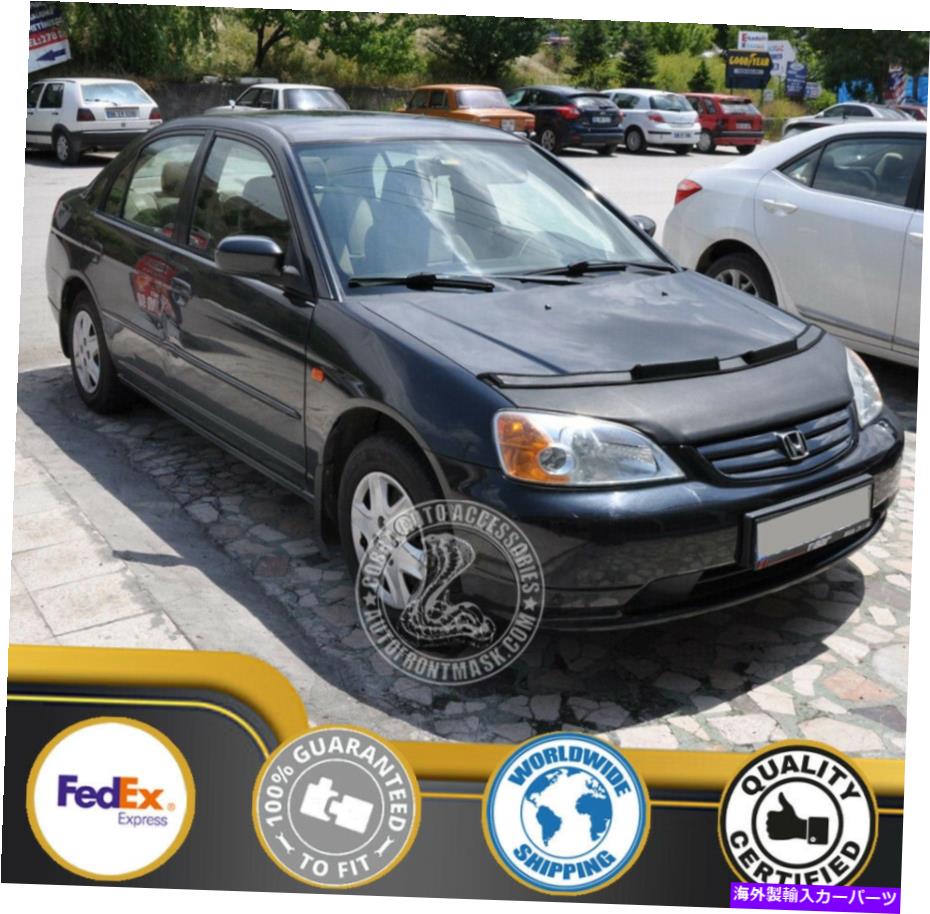 カーカバー ホンダシビックのためのカーボンネットフードブラジャー01 02 03 2001 2002 2003セダンクーペEM2 Car Bonnet Hood Bra For Honda Civic 01 02 03 2001 2002 2003 Sedan Coupe EM2【並行輸入品】｜Us Custom Parts Shop USDM