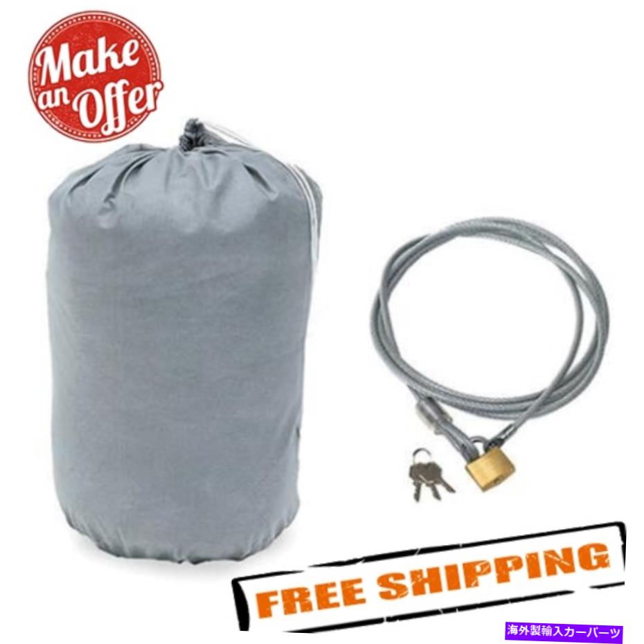 カーカバー Rampage Products 1304 EasyFit 4層車とトラックカバー Rampage Products 1304 EasyFit 4-Layer Car and Truck Cover【並行輸入品】|Us Custom Parts Shop USDM