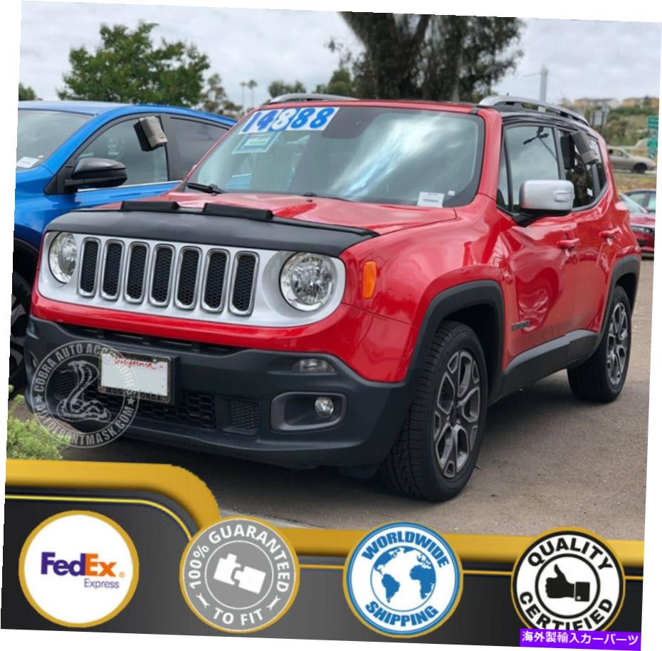 カーカバー ジープ・レネゲード2015 2016 2017 2018 2019 2020のカーボンネットフッドブラジャー Car Bonnet Hood Bra For Jeep Renegade 2015 2016 2017 2018 2019 2020【並行輸入品】｜Us Custom Parts Shop USDM