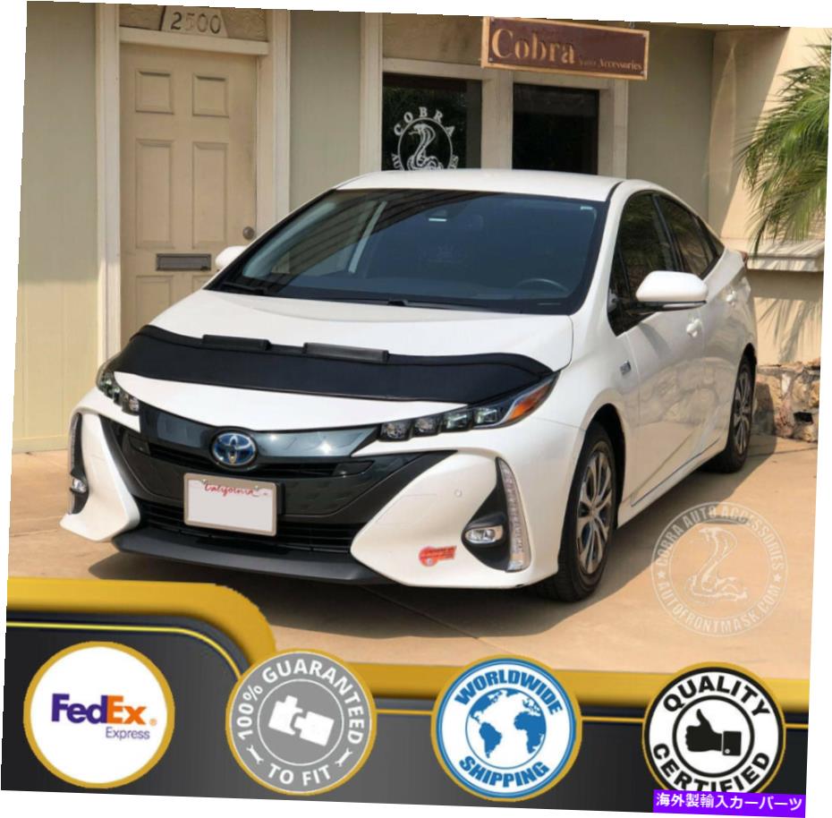 カーカバー トヨタプリウスプライム2017 2018 2019 2020 2021のカーボンネットフッドブラジャー Car Bonnet Hood Bra For Toyota Prius PRIME 2017 2018 2019 2020 2021【並行輸入品】
