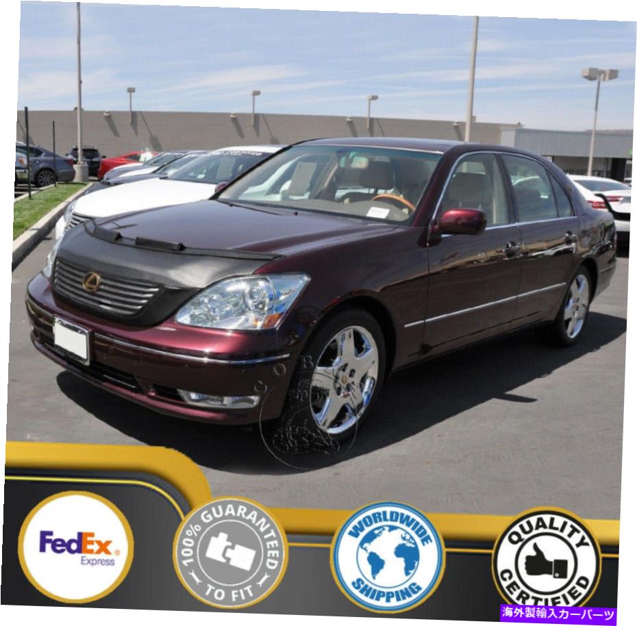 カーカバー レクサスLS430 2001 2002 2004 2005 2006セルオールVIP用のカーボンネットフードブラジャー Car Bonnet Hood Bra For Lexus LS430 2001 2002 2003 2004 2005 2006 Celsior VIP【並行輸入品】|Us Custom Parts Shop USDM