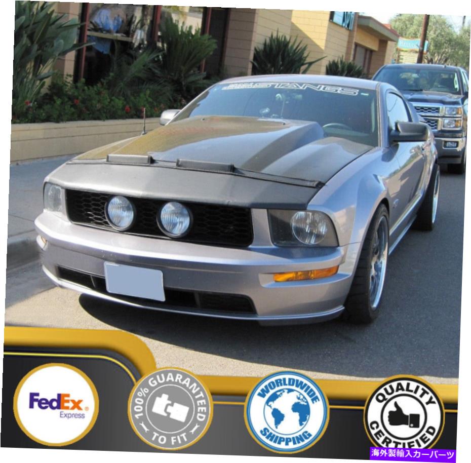 カーカバー Ford Mustang GT 05 07 08 2005 2006 2007 2008のためのカーボンネットフッドブラジャー2008 Car Bonnet Hood Bra For Ford Mustang GT 05 06 07 08 2005 2006 2007 2008【並行輸入品】|Us Custom Parts Shop USDM