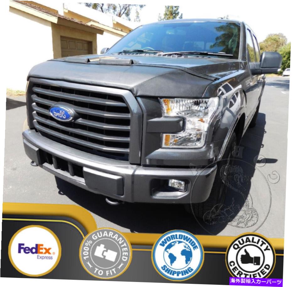 高価値 カーカバー Ford F150 2015 2016 2017 2018 2019 2020のカーボンネットフッド