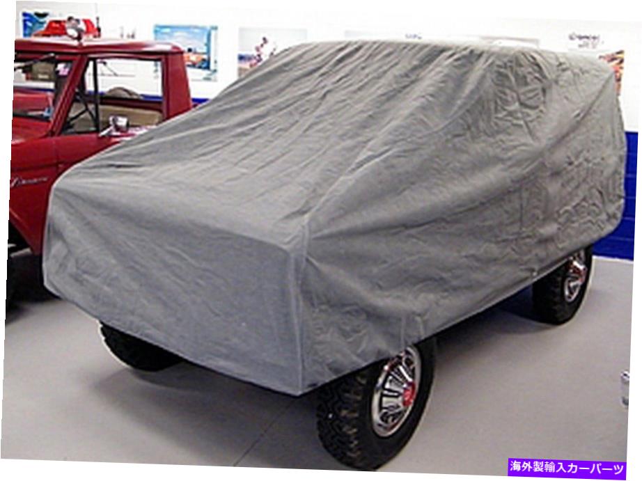 カーカバー ランパージュカーカバー Rampage Car Cover【並行輸入品】|Us Custom Parts Shop USDM
