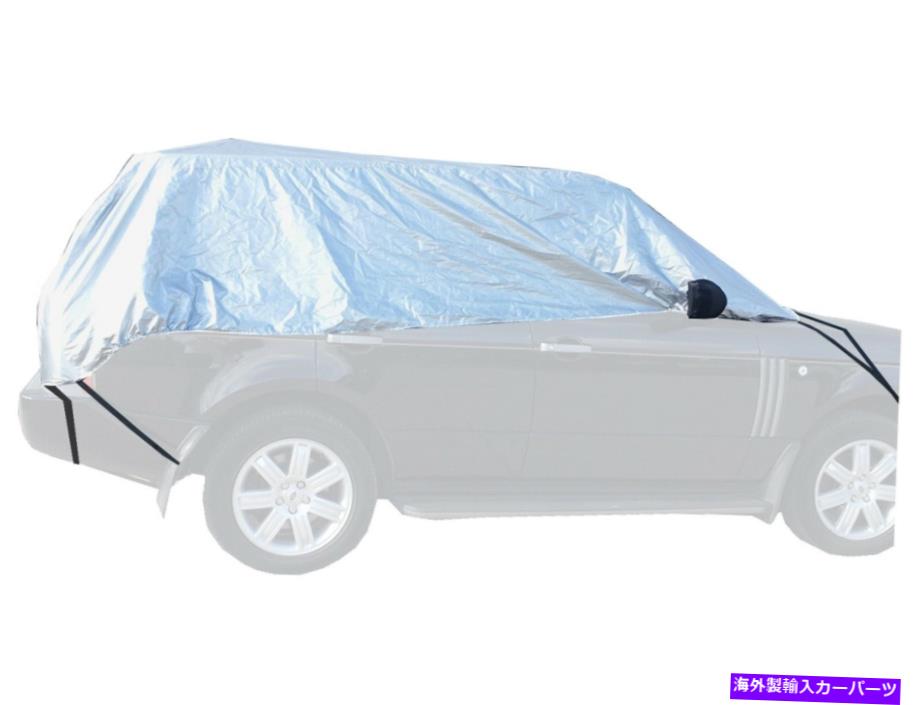 カーカバー CoverZone Outdoor Car Halfトップカバースーツ(BMW X1 2009?2015) CoverZone Outdoor Car Half Top Cover suits (BMW X1 2009 to 2015)【並行輸入品】|Us Custom Parts Shop USDM