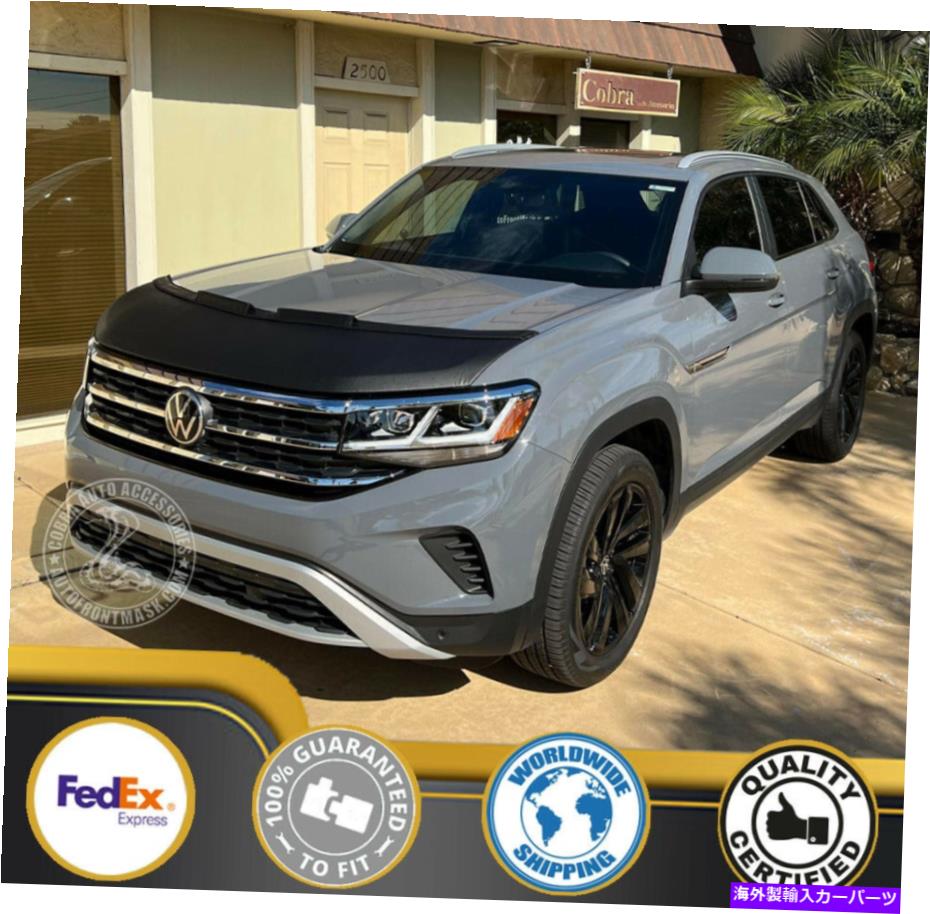 カーカバー VWフォルクスワーゲンアトラス2020 2021 2022のカーボンネットフッドブラジャー Car Bonnet Hood Bra For VW Volkswagen Atlas 2020 2021 2022【並行輸入品】