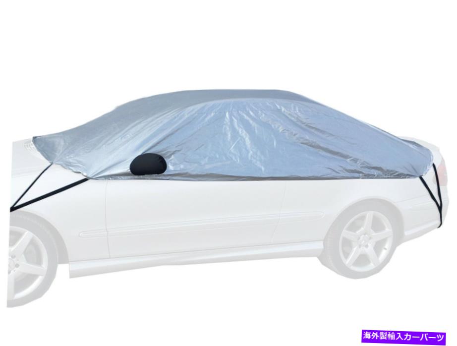 カーカバー カバーゾーンカーのハーフカバースーツ(MG ZT 2001?2005) CoverZone Car Half Cover suits (MG ZT 2001 to 2005)【並行輸入品】|Us Custom Parts Shop USDM