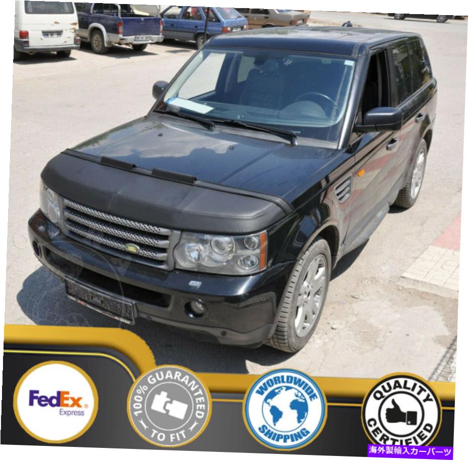 カーカバー ランドレンジローバースポーツのためのカーボンネットフッドブラジャー07 08 09 2010 2012 2013 2013 Car Bonnet Hood Bra For Land Range Rover Sport 2006 07 08 09 2010 2011 2012 2013【並行輸入品】｜Us Custom Parts Shop USDM 40,541円