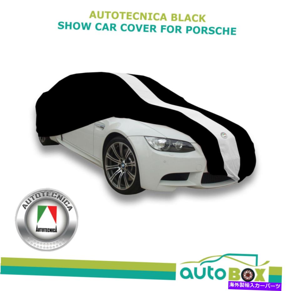 カーカバー ブラックショーカーカバーポルシェケイマン718 981 GT4カレラ911 964 993の屋内 Black Show Car Cover Indoor for Porsche Cayman 718 981 GT4 Carrera 911 964 993【並行輸入品】