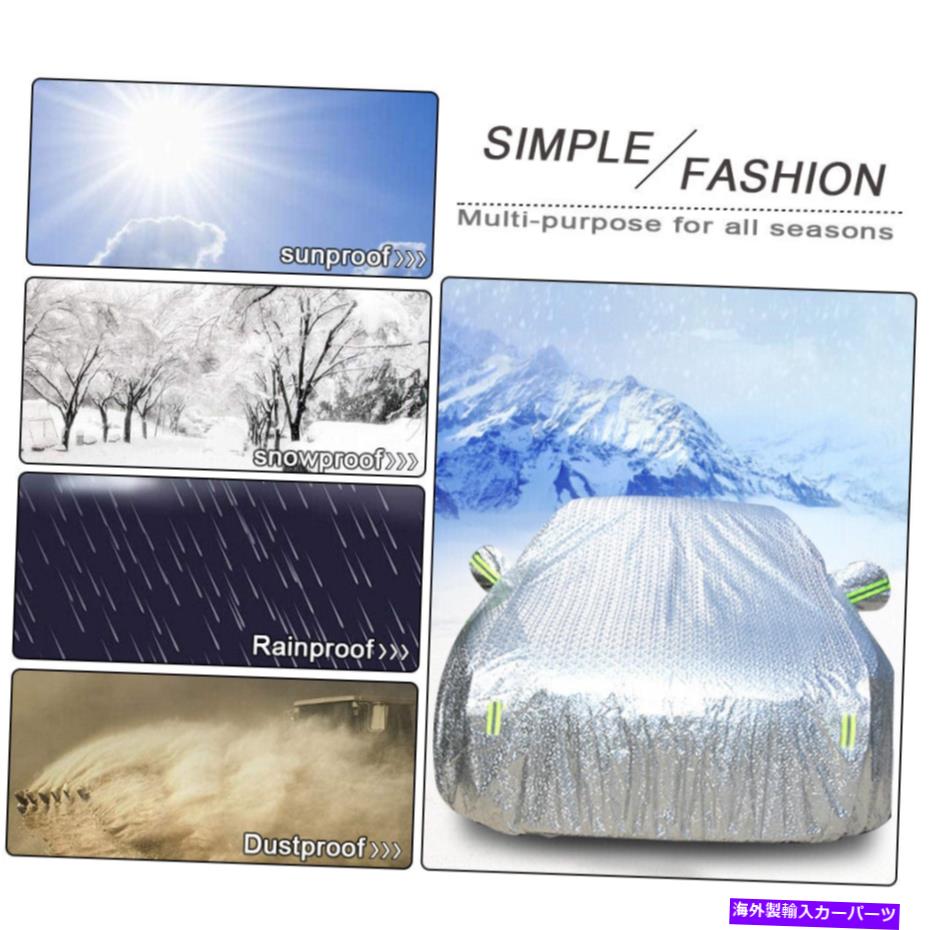 カーカバー ハッチバックアルミニウムシルバーフィルムフルカバーカーカバー(2xxl:5.2*1.85*1.75m) For Hatchback Aluminum Silver Film Full Cover Car Cover (2XXL: 5.2*1.85*1.75m)【並行輸入品】|Us Custom Parts Shop USDM
