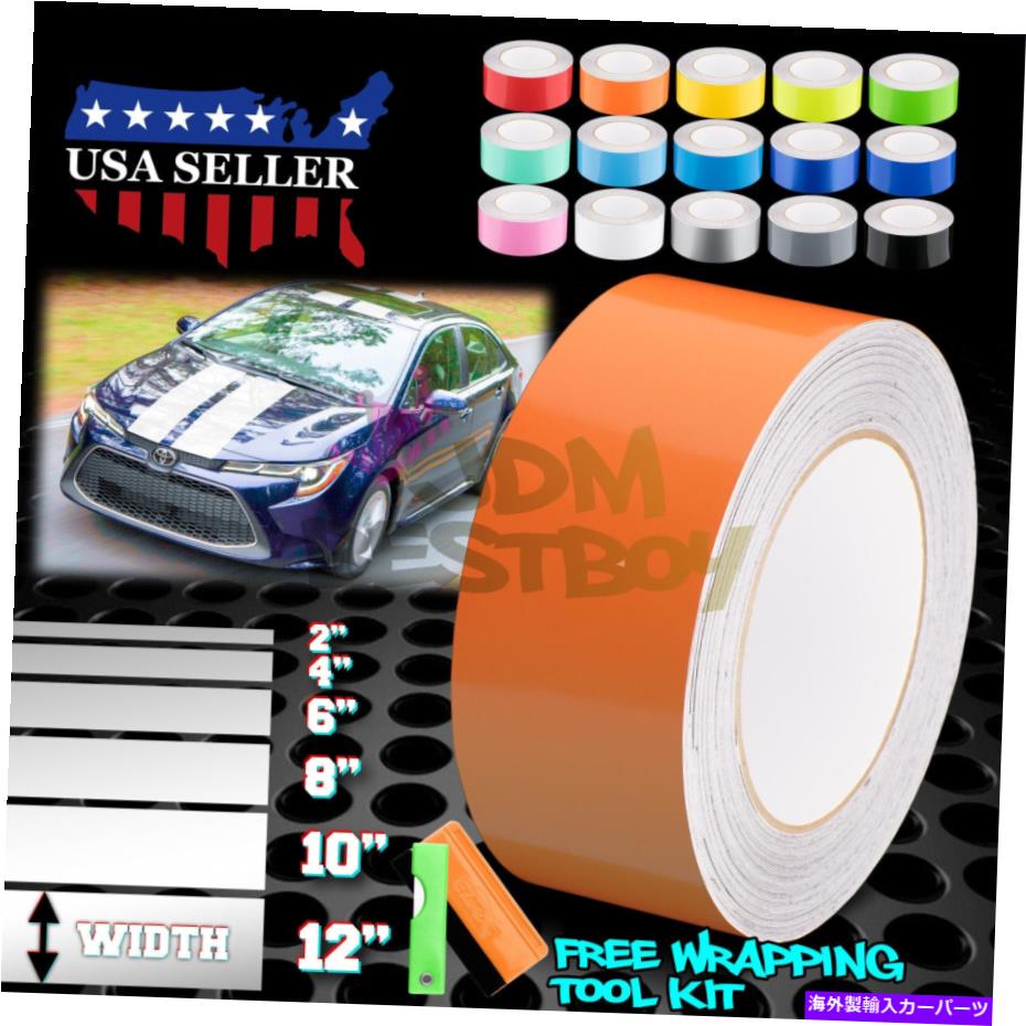 カーカバー トヨタカローラストライプ25フィート /50フィート用のグロスカラーレーシングストライプビニールラップデカール Gloss Color Racing Stripes Vinyl Wrap Decal For Toyota Corolla Stripe 25FT /50FT【並行輸入品】