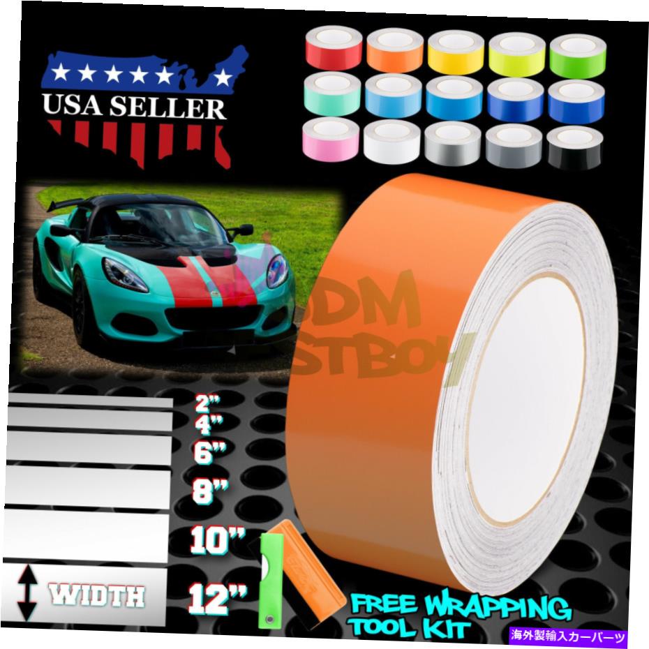 カーカバー グロスカラーレーシングストライプlotusストライプステッカー用のビニールラップデカール25フィート / 50フィート Gloss Color Racing Stripes Vinyl Wrap Decal For Lotus Stripe Sticker 25FT / 50FT【並行輸入品】