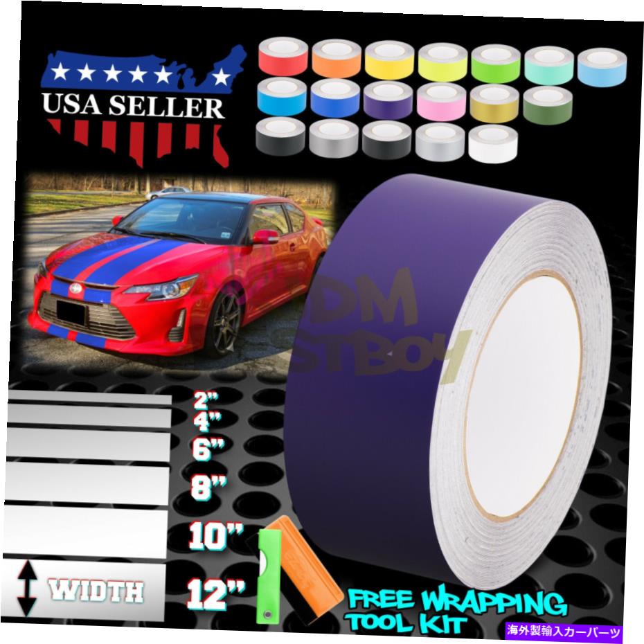 カーカバー マットカラーレーシングストライプビニールラップデカールフォーサイオンTCステッカー25フィート / 50フィート Matte Color Racing Stripes Vinyl Wrap Decal For Scion TC Sticker 25FT / 50FT【並行輸入品】