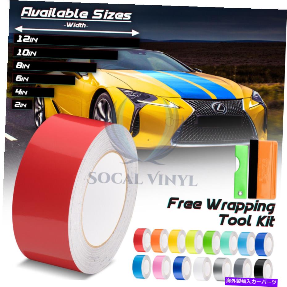 カーカバー 光沢のあるレーシングストライプレクサス用のビニールラップは、25フィート / 50フィートのesgSストライプです Gloss Color Racing Stripes Vinyl Wrap For Lexus IS ES GS Stripe 25FT / 50FT【並行輸入品】