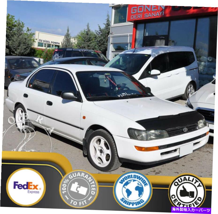 カーカバー トヨタカローラのカーボンネットフードブラジャー93 94 95 96 97 1993 1994 1995 1996 1997 Car Bonnet Hood Bra For Toyota Corolla 93 94 95 96 97 1993 1994 1995 1996 1997【並行輸入品】｜Us Custom Parts Shop USDM