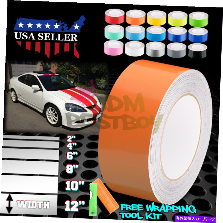 カーカバー アキュラRSXストライプステッカー用の光沢カラーレーシングストライプビニールラップ25フィート / 50フィート Gloss Color Racing Stripes Vinyl Wrap For Acura RSX Stripe Sticker 25FT / 50FT【並行輸入品】