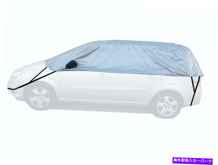カーカバー カバーゾーンカーハーフトップカバースーツ（メルセデスB180、200＆CDI W24）2012以降） CoverZone Car Half Top Cover suits (Mercedes B180, 200 & CDI W24) 2012 onwards)【並行輸入品】｜Us Custom Parts Shop USDM