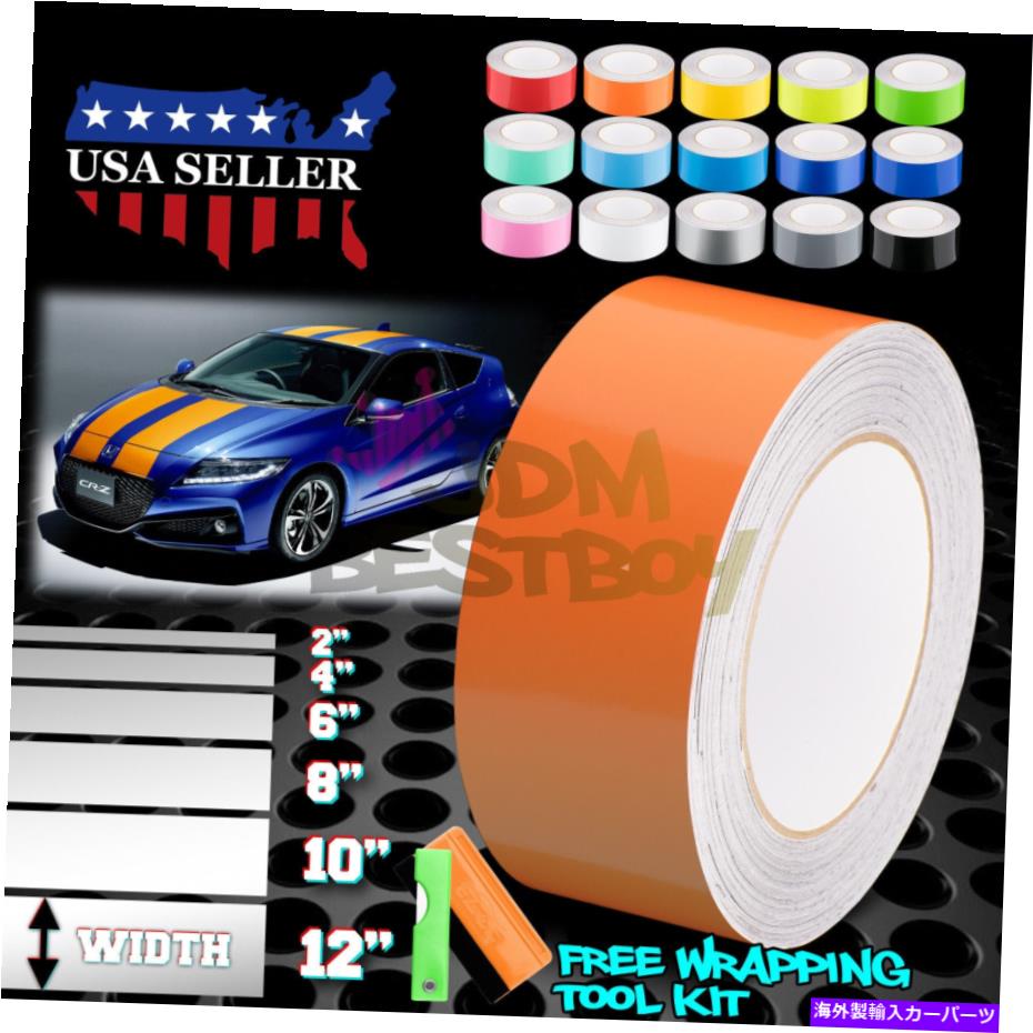 カーカバー ホンダCR-Z CRXステッカーのためのグロスカラーレーシングストライプビニールラップ25フィート / 50フィート Gloss Color Racing Stripes Vinyl Wrap For Honda CR-Z CRX Sticker 25FT / 50FT【並行輸入品】