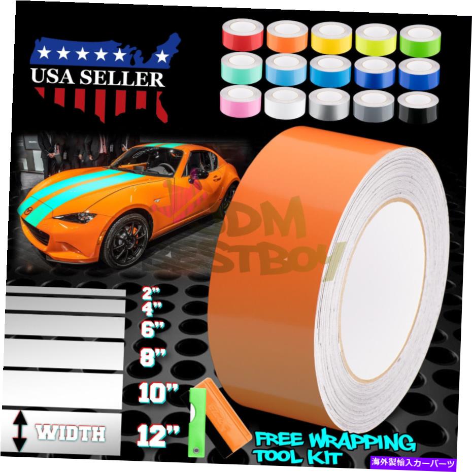 カーカバー グロスカラーレーシングストライプマツダミアタMX-5ストライプ25フィート / 50フィートのためのビニールラップ Gloss Color Racing Stripes Vinyl Wrap For Mazda Miata MX-5 Stripe 25FT / 50FT【並行輸入品】