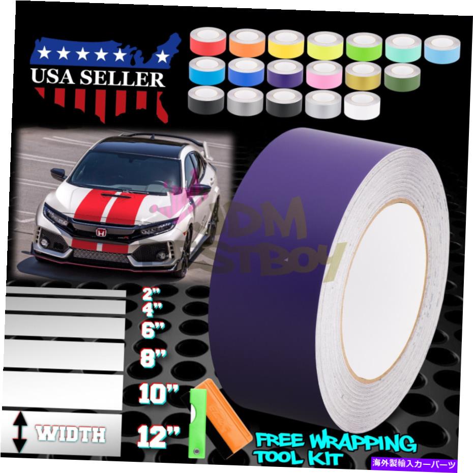 カーカバー ホンダシビックストライプ25フィート / 50フィート用マットカラーレーシングストライプビニールラップステッカー Matte Color Racing Stripes Vinyl Wrap Sticker For Honda Civic Stripe 25FT / 50FT【並行輸入品】