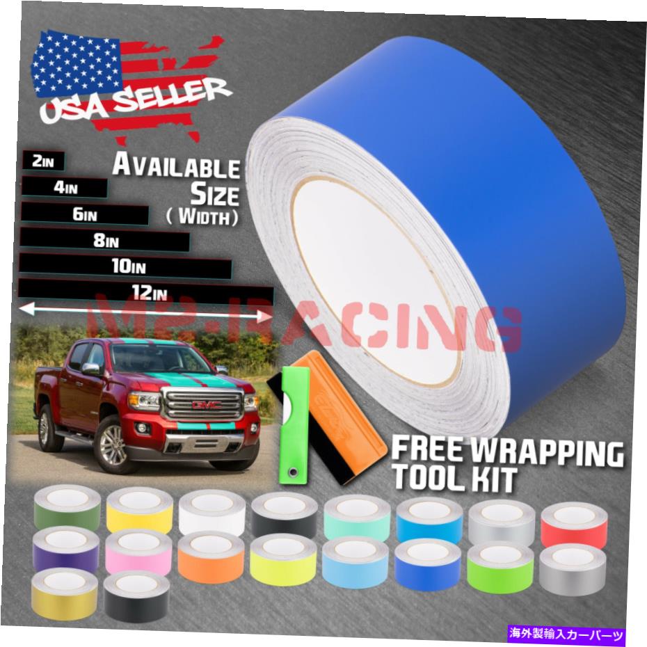 カーカバー GMCシボレートラック用のマットカラーレーシングストライプビニールラップステッカー25フィート / 50フィート Matte Color Racing Stripes Vinyl Wrap Sticker For GMC Chevy Truck 25FT / 50FT【並行輸入品】