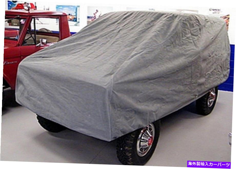 カーカバー Rampage Car Cover 1966-1977 FITS FORD BRONCO、1966-1974 FORD BRONCO 2 DOOR、1973 Rampage Car Cover 1966-1977 Fits Ford Bronco, 1966-1974 Ford Bronco 2 Door, 1973【並行輸入品】|Us Custom Parts Shop USDM