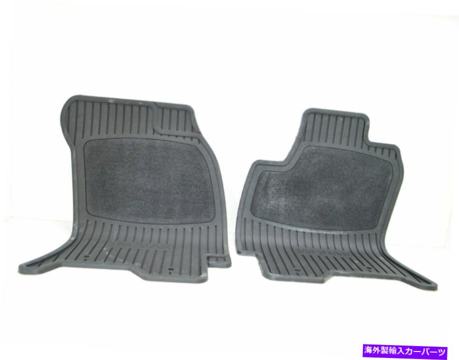 カーカバー Jaguar X-Type X400フロントラバーオールウェザーフロアマットLHD C2S38989 NEW本物 JAGUAR X-TYPE X400 Front Rubber All Weather Floor Mats LHD C2S38989 NEW GENUINE【並行輸入品】｜Us Custom Parts Shop USDM