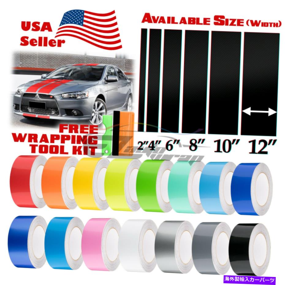 カーカバー 三菱ランサーのためのグロスカラーレーシングストライプビニールラップデカール25フィート / 50フィート Gloss Color Racing Stripes Vinyl Wrap Decal For Mitsubishi Lancer 25FT / 50FT【並行輸入品】