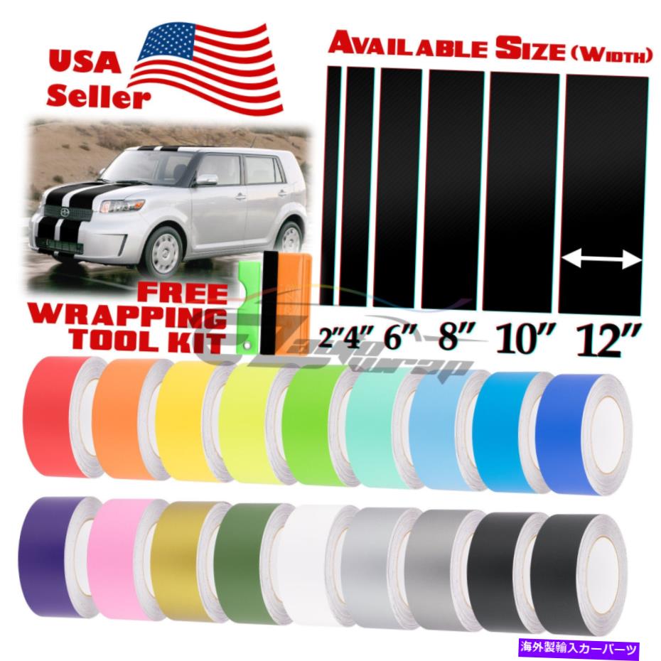 カーカバー マットカラーレーシングストライプビニールラップデカールフォーサイオンXBステッカー25フィート / 50フィート Matte Color Racing Stripes Vinyl Wrap Decal For Scion XB Sticker 25FT / 50FT【並行輸入品】