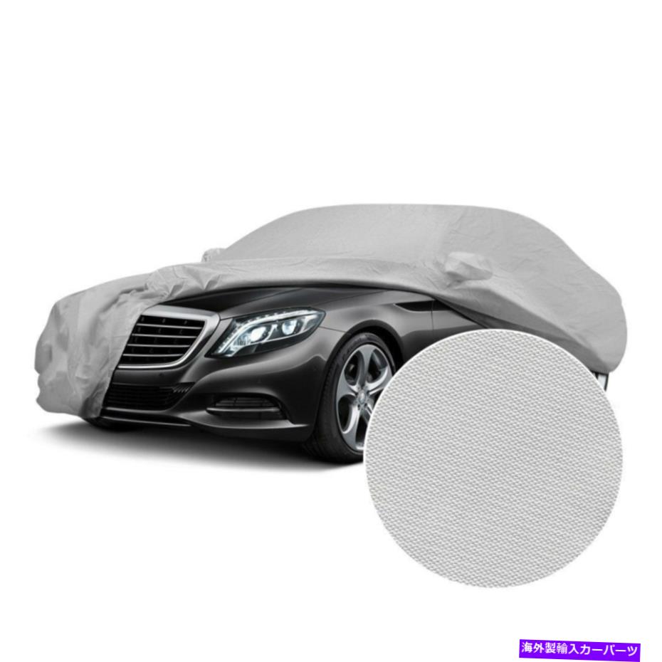 カーカバー Rampage 1303 Grey EasyFit 4層カーカバー Rampage 1303 Gray Easyfit 4-Layer Car Cover【並行輸入品】|Us Custom Parts Shop USDM