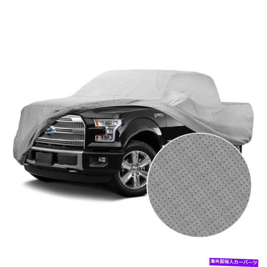 カーカバー ADCO 12270 SFS Aquashed Gray Carカバー ADCO 12270 SFS AquaShed Gray Car Cover【並行輸入品】|Us Custom Parts Shop USDM